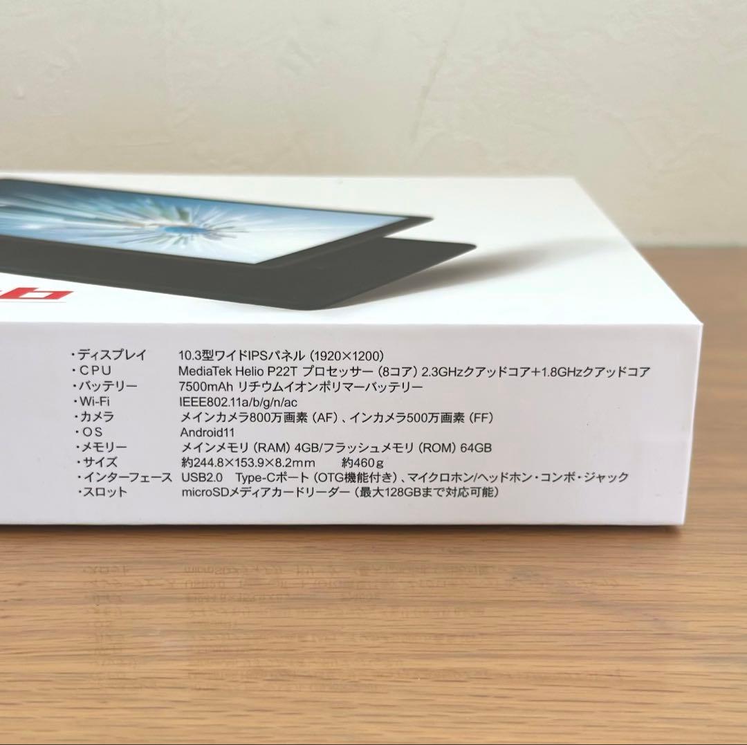 残り1つ‼︎新品Lenovo Tab K10 FORCE Club Edition