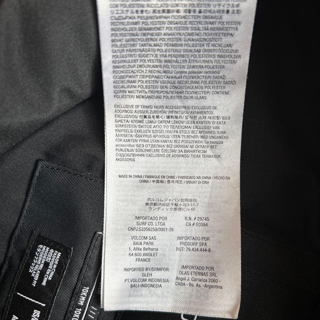 volcomスノーウェア着用３回　 キッズL US１２　 上下セット