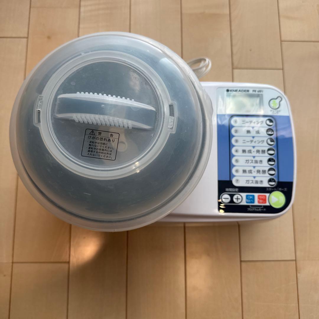 廃盤希少　パンニーダー　KNEADER PK 601 製パン器具