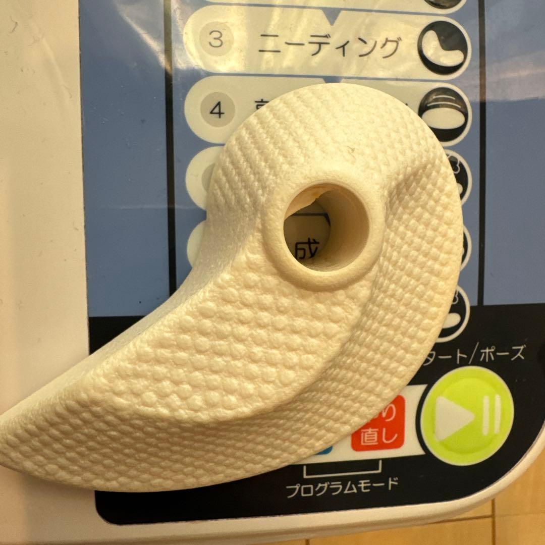 廃盤希少　パンニーダー　KNEADER PK 601 製パン器具