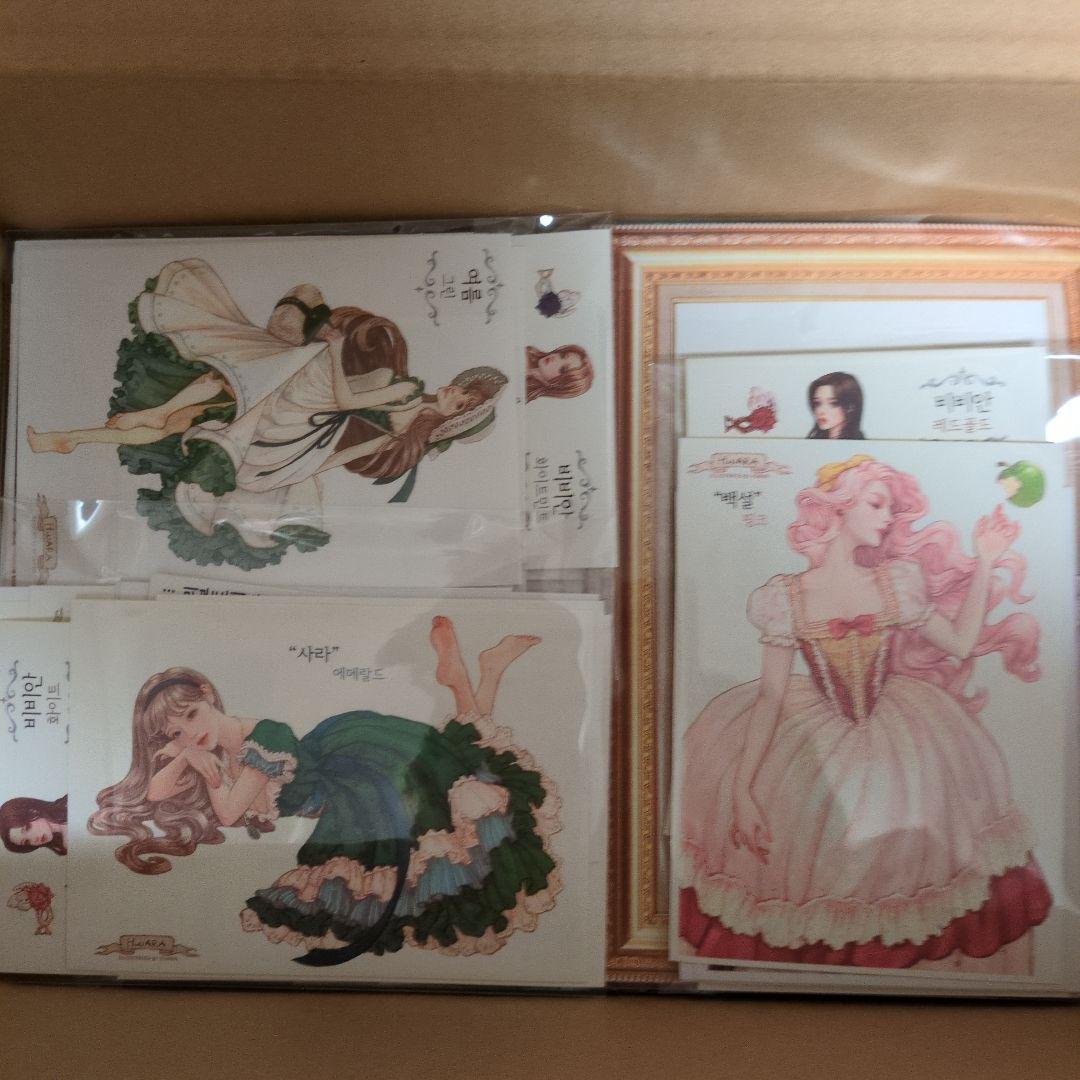 紙モノ まとめ売り コラージュ素材 80サイズ