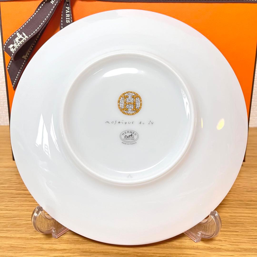 【新品 1枚 ギフト包装】エルメス　モザイク　ゴールド　パンプレート　16cm