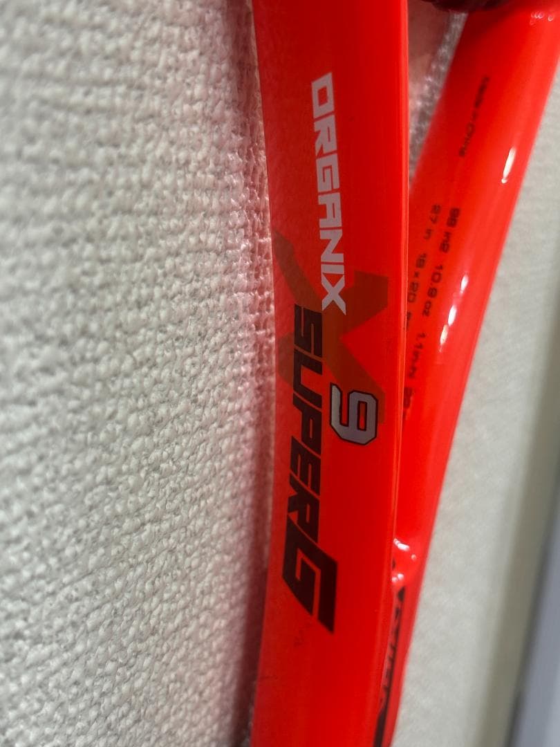 ラケット(硬式用) VOLKL ORGANIX SUPER G9 G3