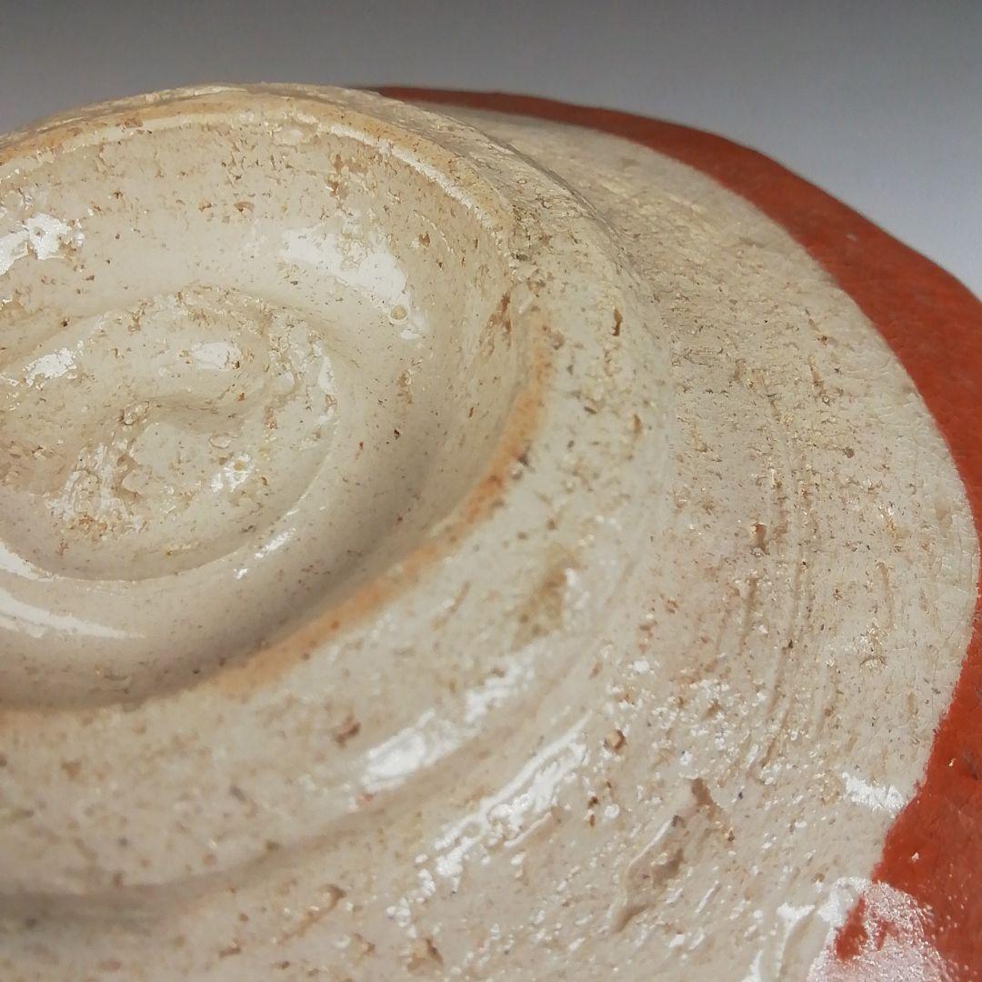 Ｔ８０７　茶碗　『赤楽茶碗』『宗楽 造』『前大徳寺 大橋香林 書付』共箱　茶道具