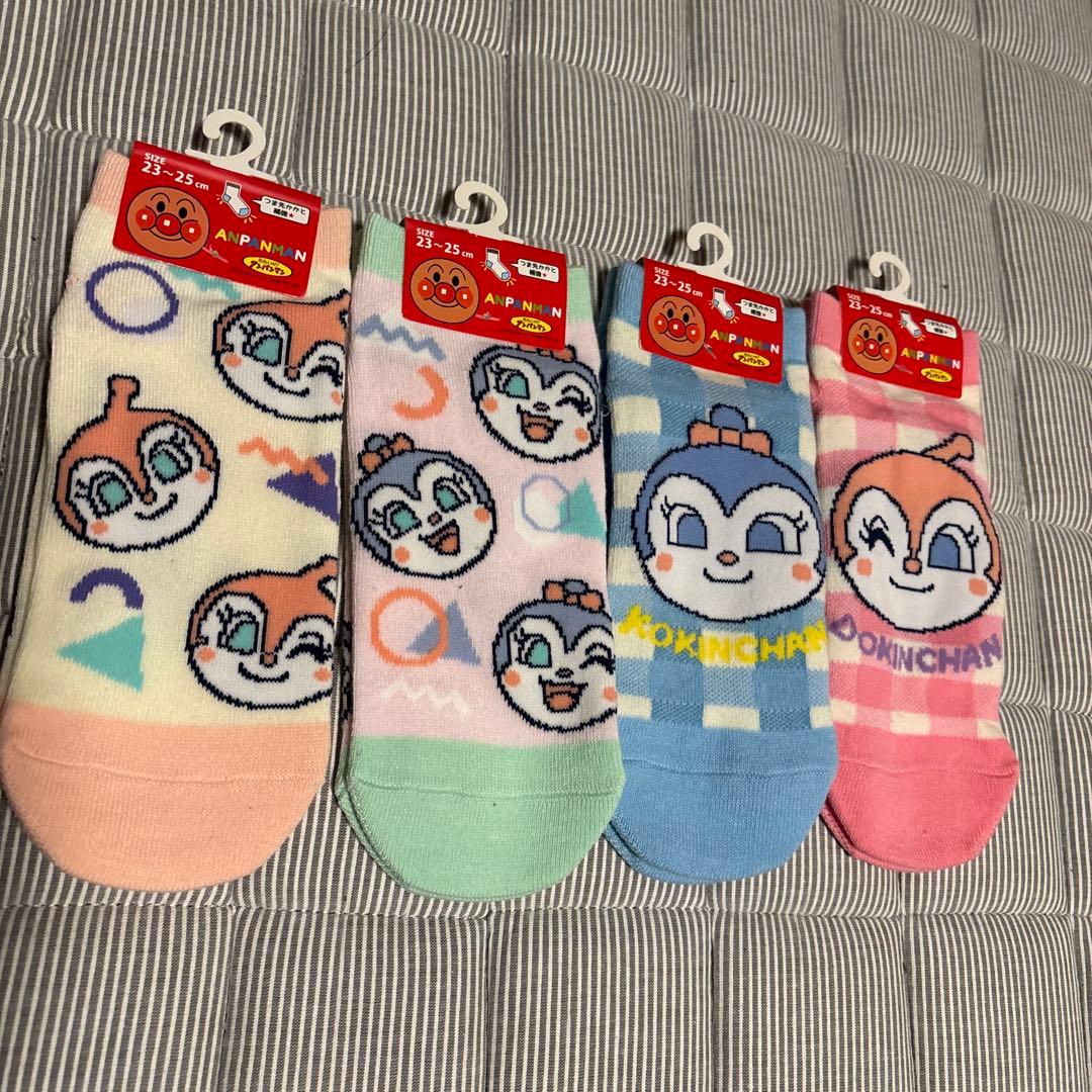 専用出品　靴下　ルームシューズ　リップ　スノボパンツ