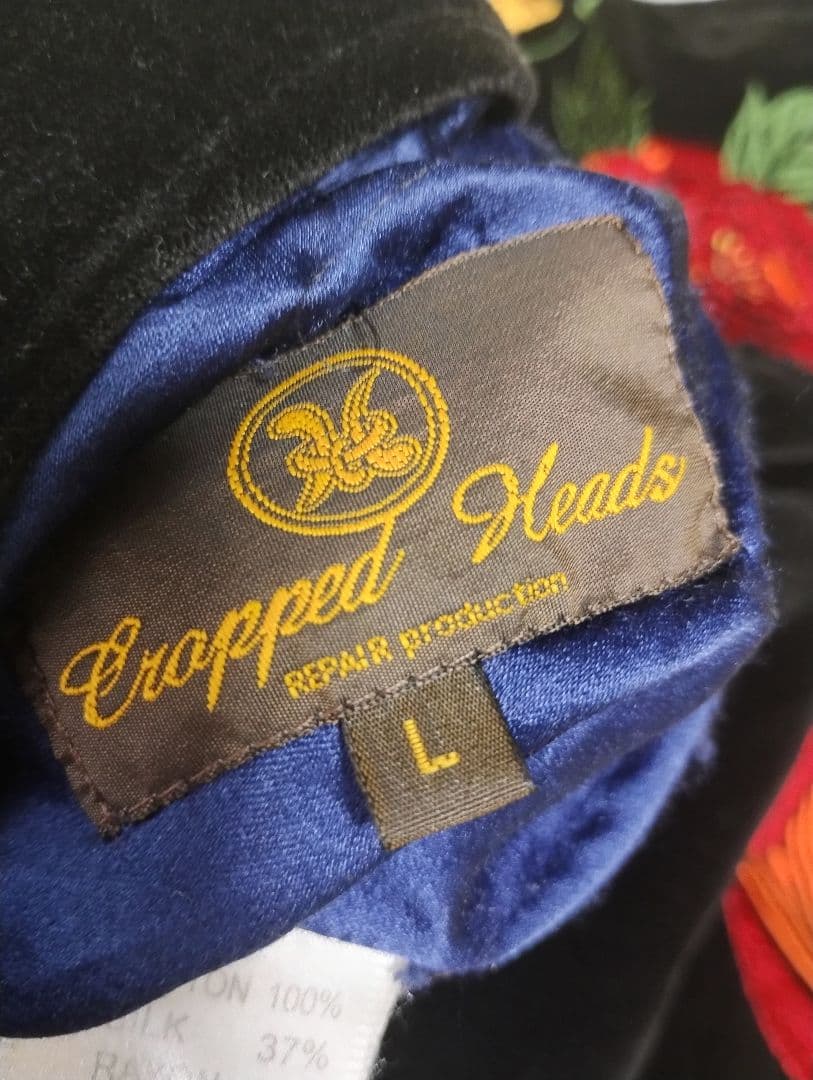 【値下げ】CROPPED HEADS スカジャン 黒 刺繍 別珍 花札