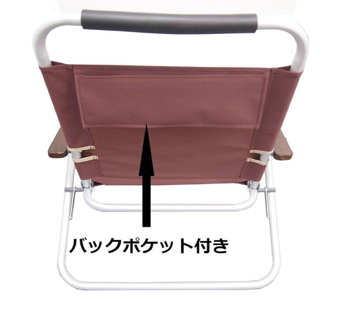 3脚 CAPTAIN STAG EXGEAR リクライニングチェアUC-1502