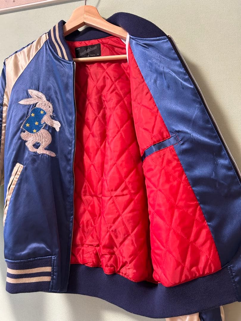 星姫 サテン スカジャン 月 兎 うさぎ 餅つき スーベニアジャケット 日本製