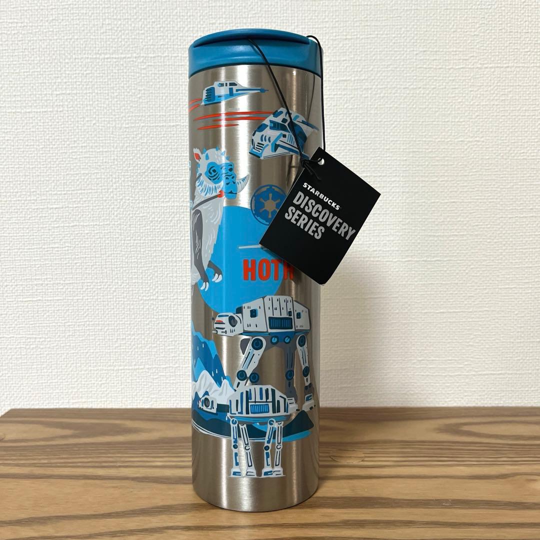 【海外限定】スターバックス DISCOVERY SERIES 水筒 ステンレス製