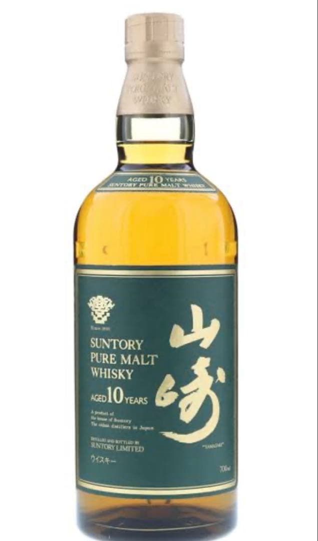 山崎 ピュアモルトウイスキー 10年 750ml 値下げ可