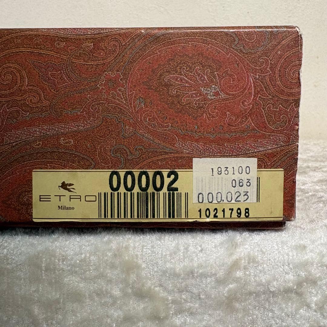 【お値下げ！専用箱&袋付】エトロ/ETROミニボストンバッグ ペイズリー 南京錠