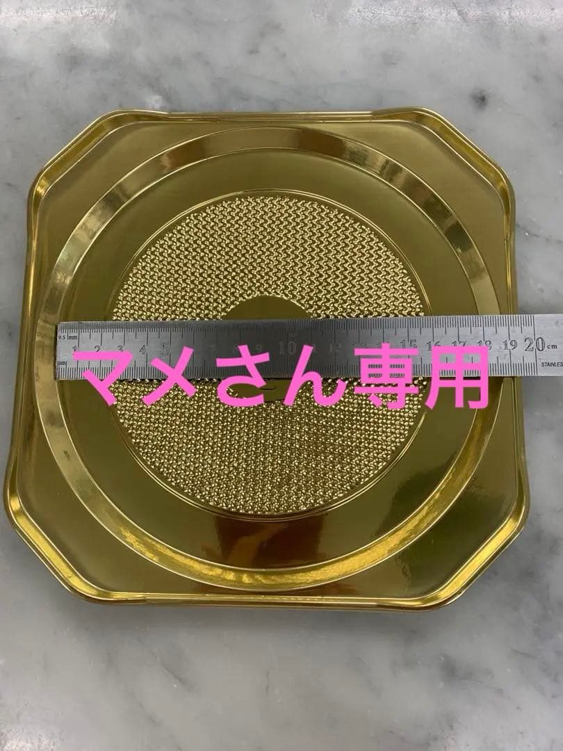 ホールケーキ用　ゴールドトレー各種