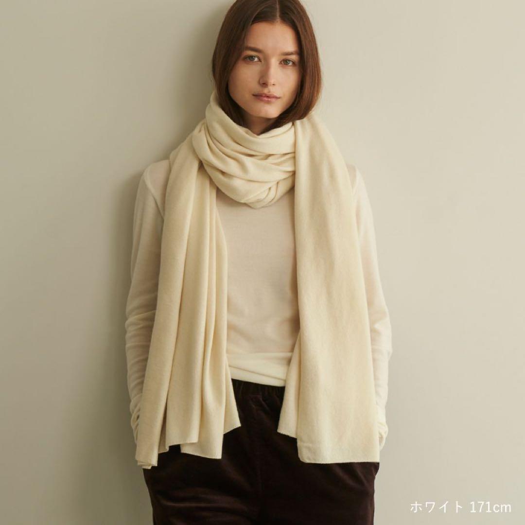 lounge WRAY ウールニットラップストール