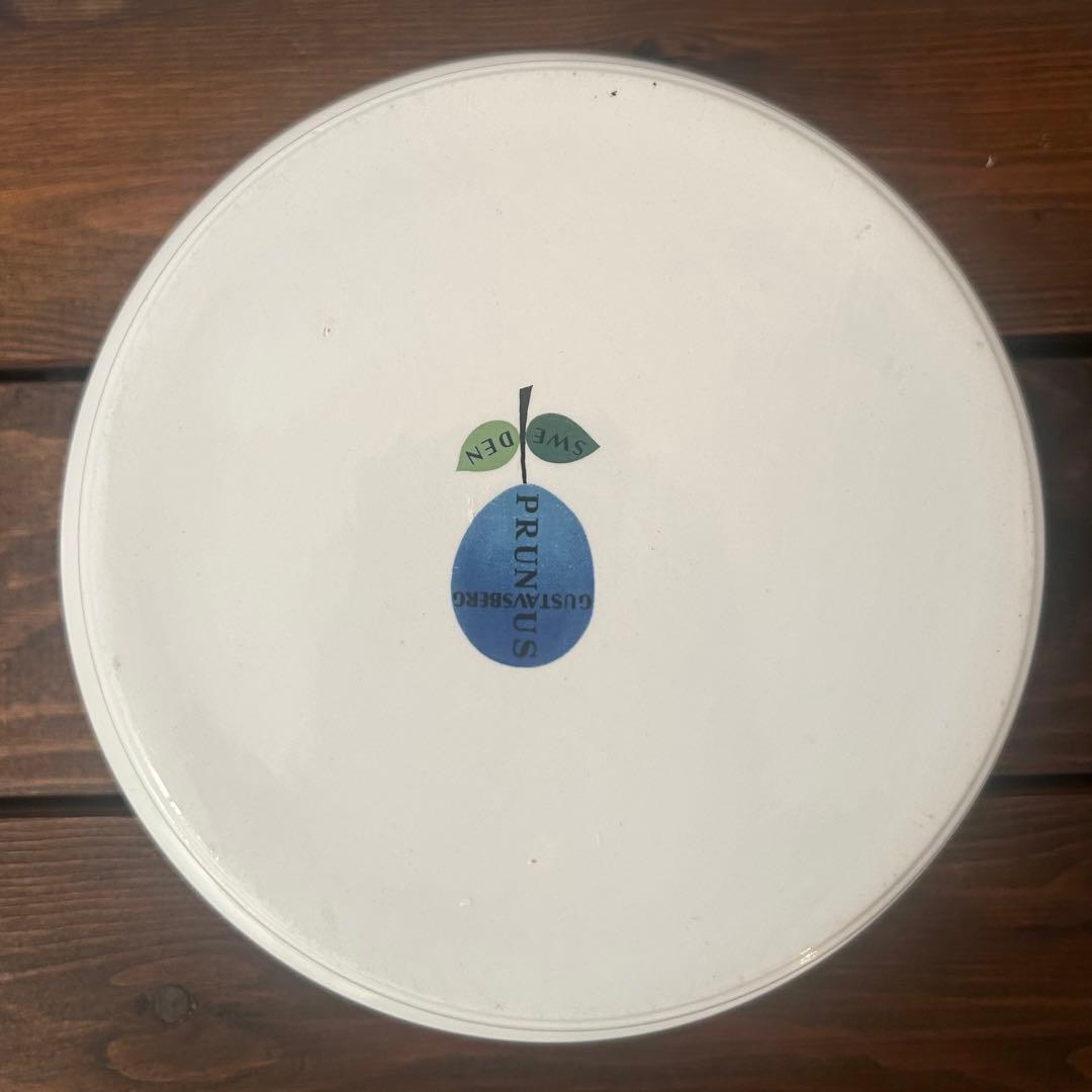 グスタフスベリ　スティグ・リンドベリ プルーヌス　キャセロール　1962年