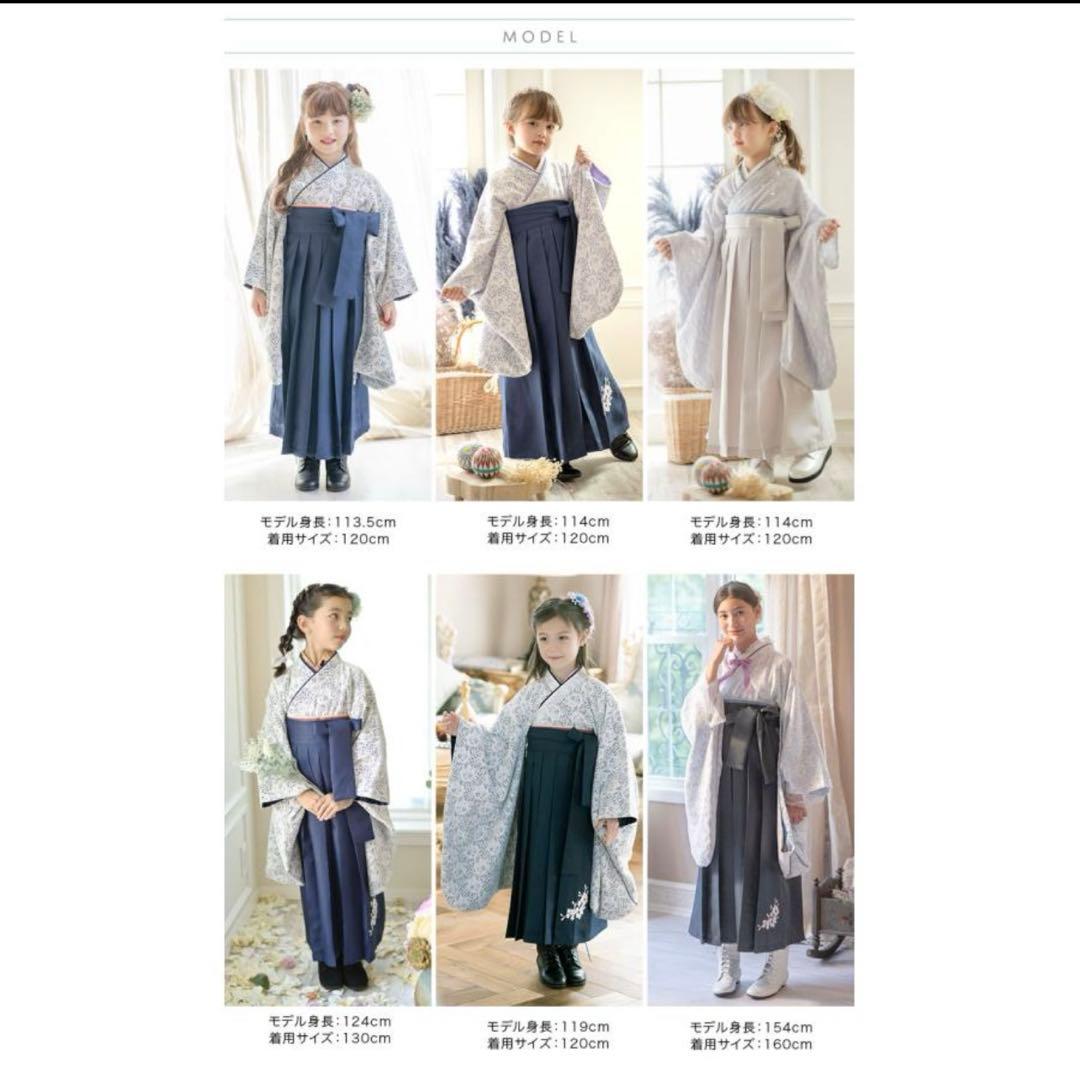 【キャサリンコテージ】レース袴セット・りぼん付旗襦袢