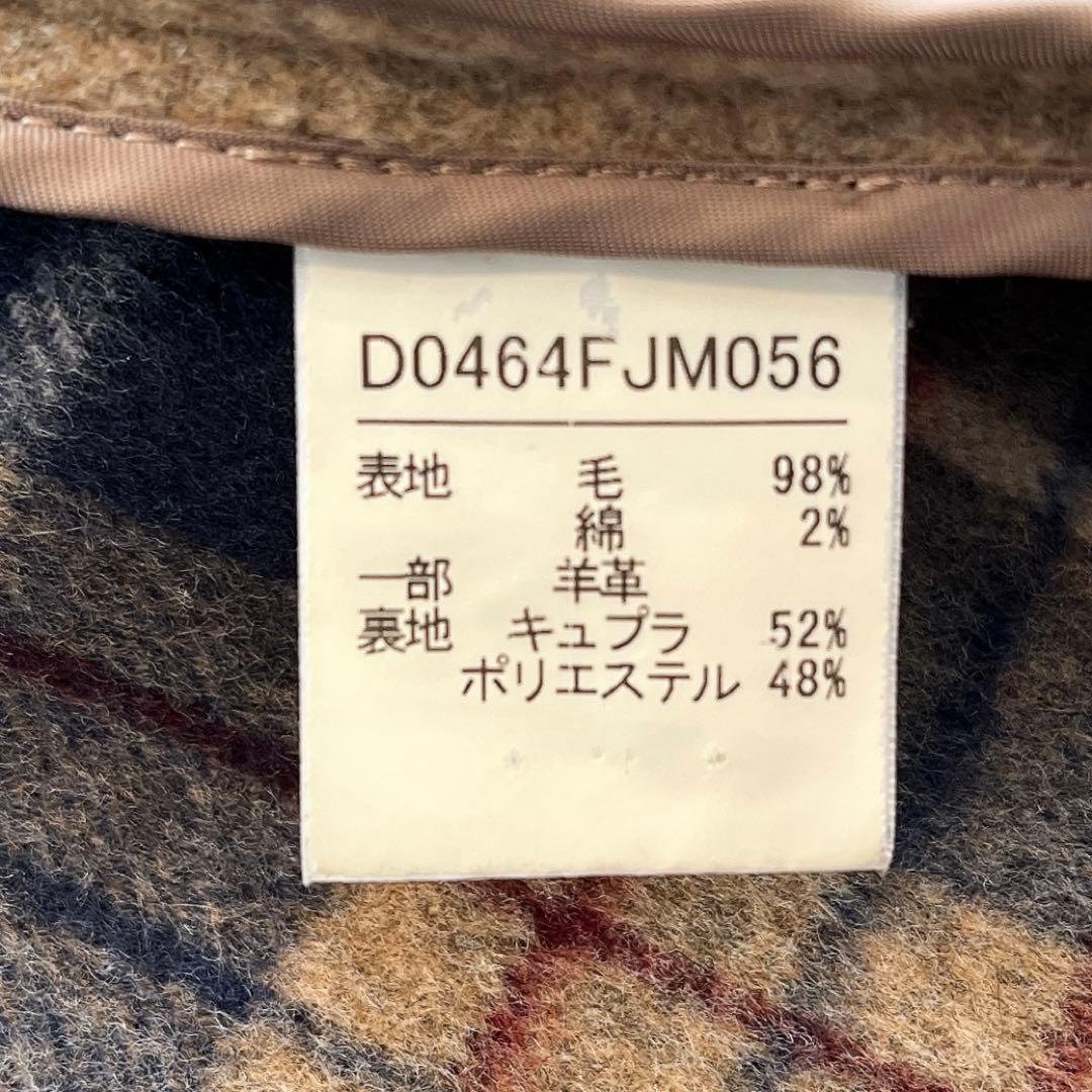 PAPAS♡メンズ ウールステンカラーコード 本革パイピング 52 LL