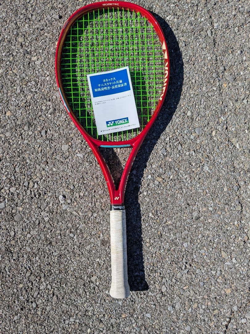 【最新モデル】VCORE100 08 G2 保証書付き①