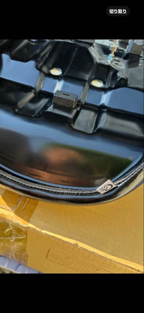 未使用PAMS パムス コンプリート鞍シートz1 z2