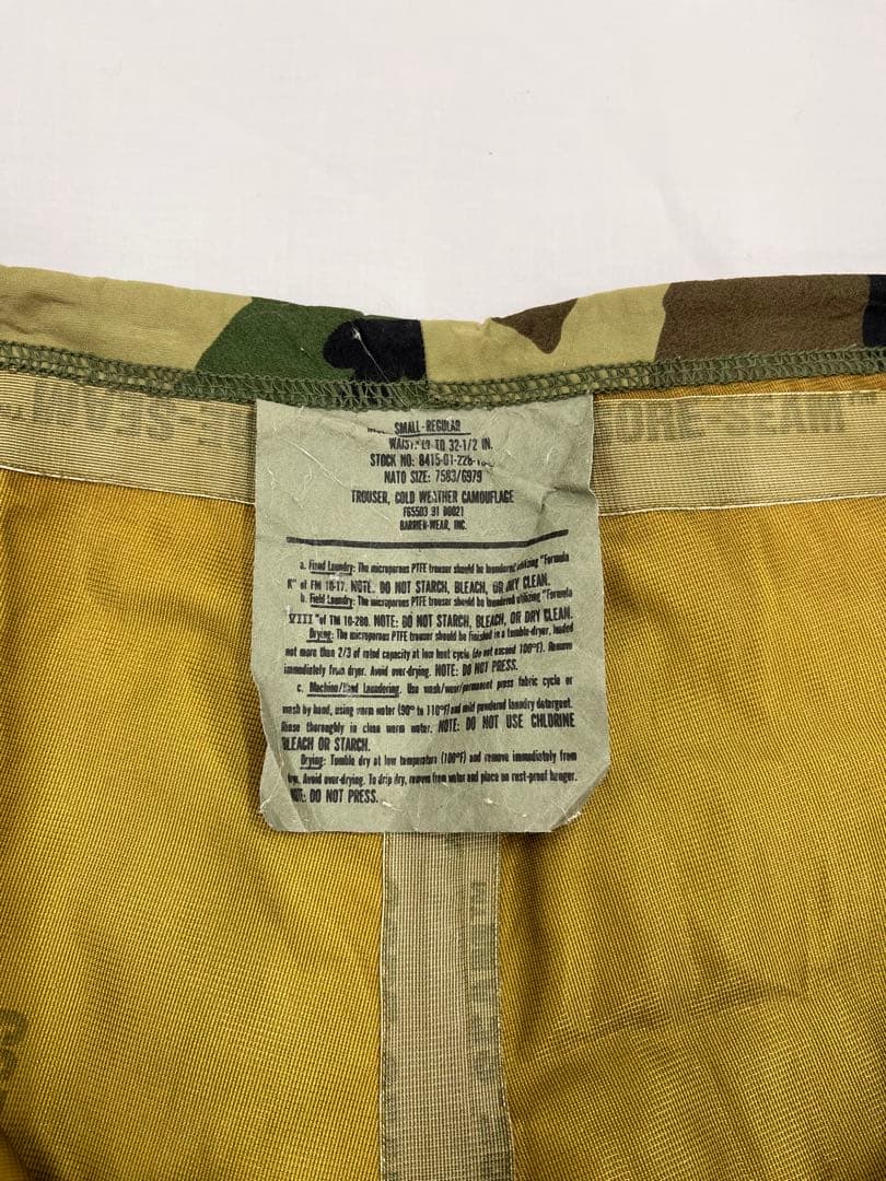 ECWCSウッドランドゴアテックスパーカー&パン