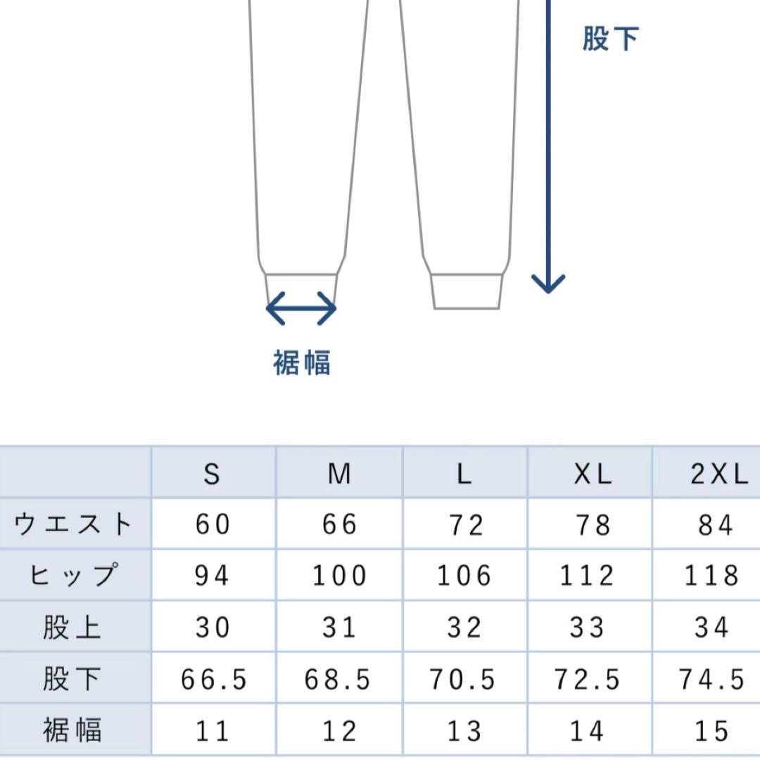 ルームウェア・パジャマ TENTAL BAKUNE Ladies