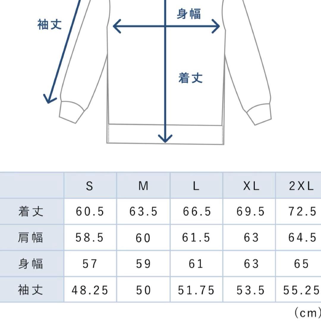 ルームウェア・パジャマ TENTAL BAKUNE Ladies