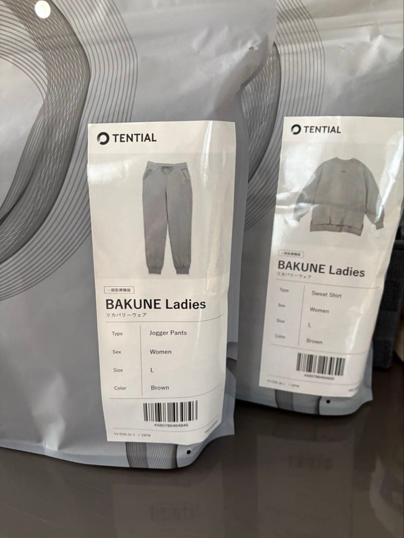 ルームウェア・パジャマ TENTAL BAKUNE Ladies