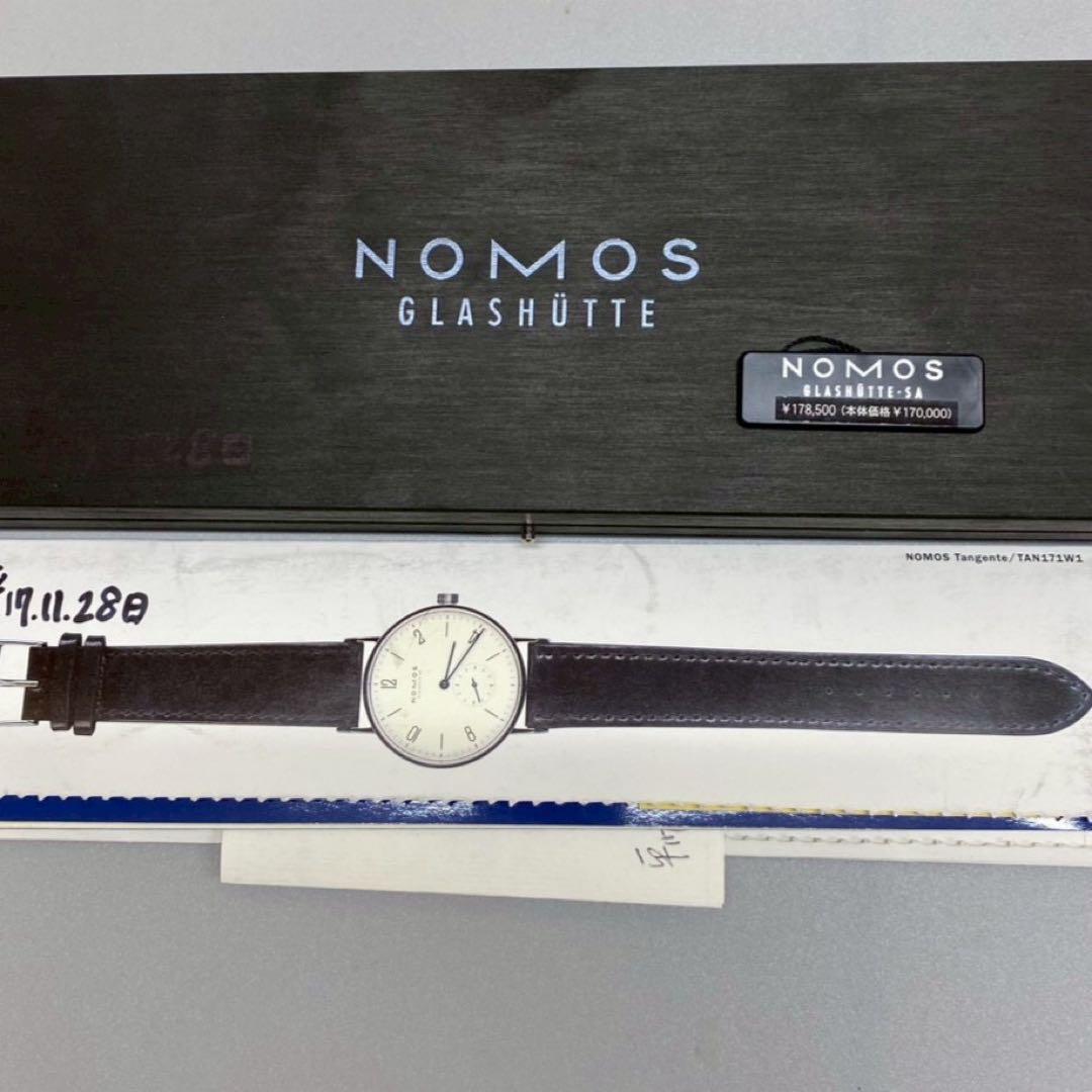 貴重 稼働 NOMOS ノモス カラータンジェント ターコイズ 日本限定 30本