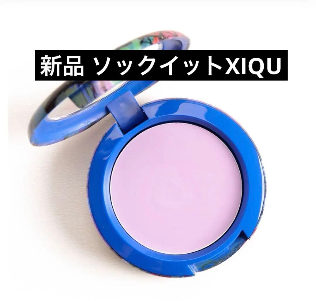 MRH72様おまとめ