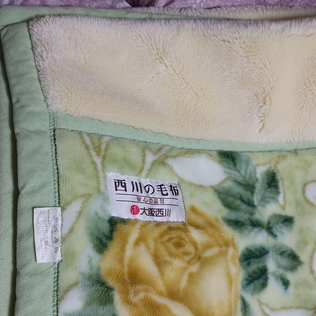 ■西川■花柄■ふかふか毛布■140cm x 200cm■