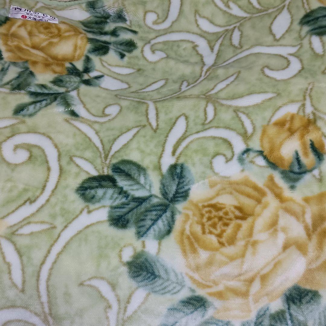 ■西川■花柄■ふかふか毛布■140cm x 200cm■