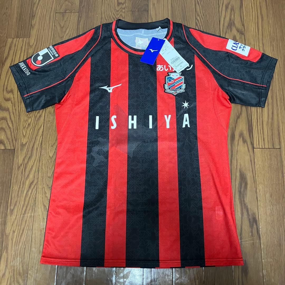 （K26085）★未使用★コンサドーレ札幌 レプリカユニフォーム XL NO.8