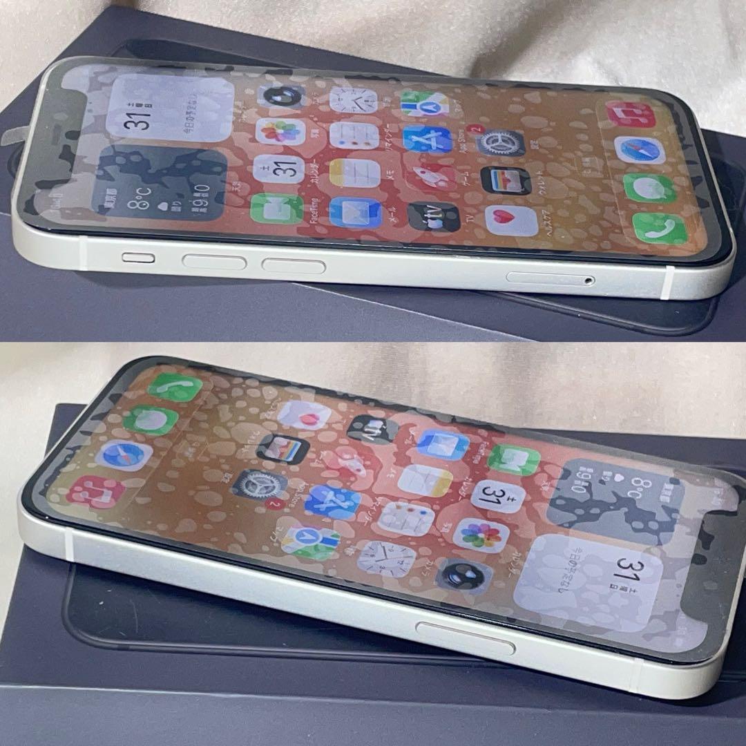 iPhone12 mini 128GB ホワイト バッテリー100% 美品