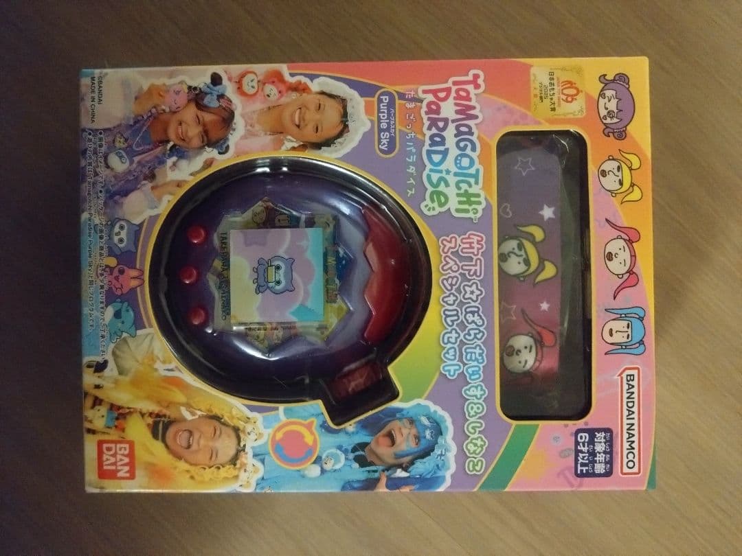 たまごっちパラダイス 竹下ぱらだいす&しなこスペシャルセット