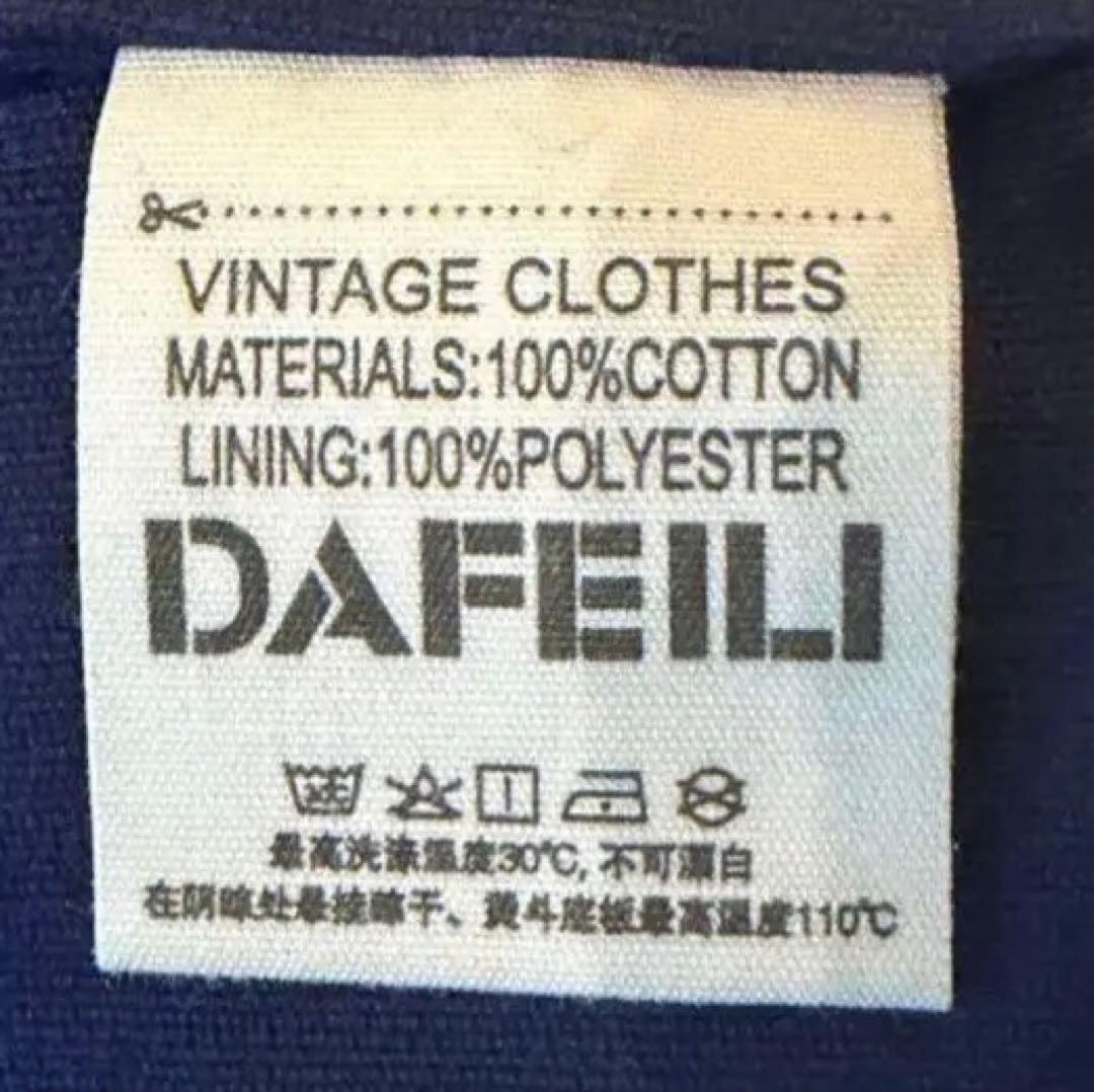 #83 サイズ XL FFA JACKET ファーマーズ ネイビー当日発送