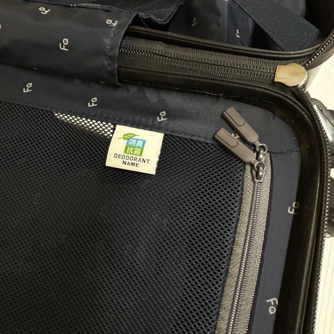 FREQUENTER 【1-252】LIEVE 4輪キャリーM 52L