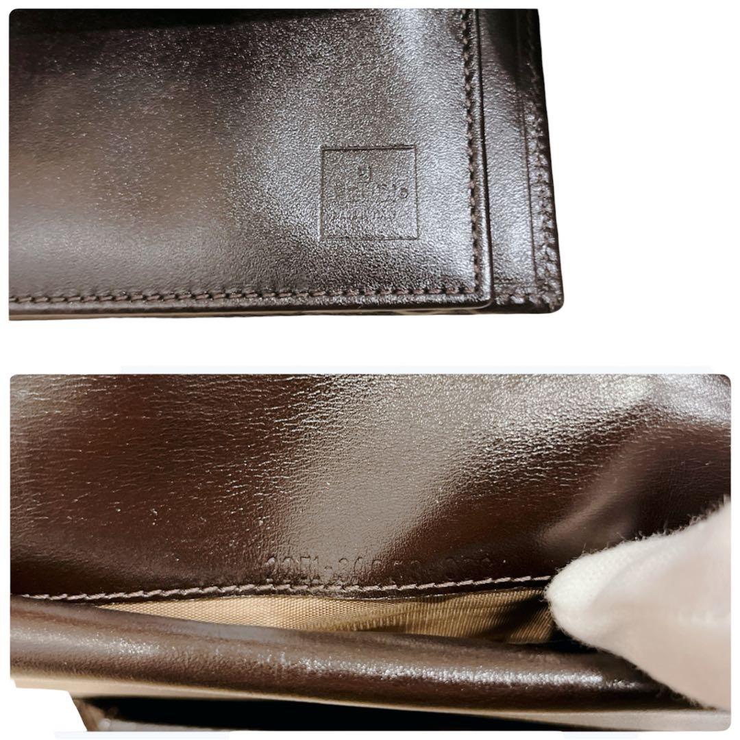 【美品】 FENDI 三つ折財布 ズッカ キャンバス レザー ブラウン