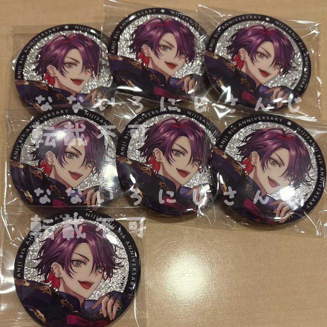 渡会雲雀　にじさんじ　缶バッジ　８周年