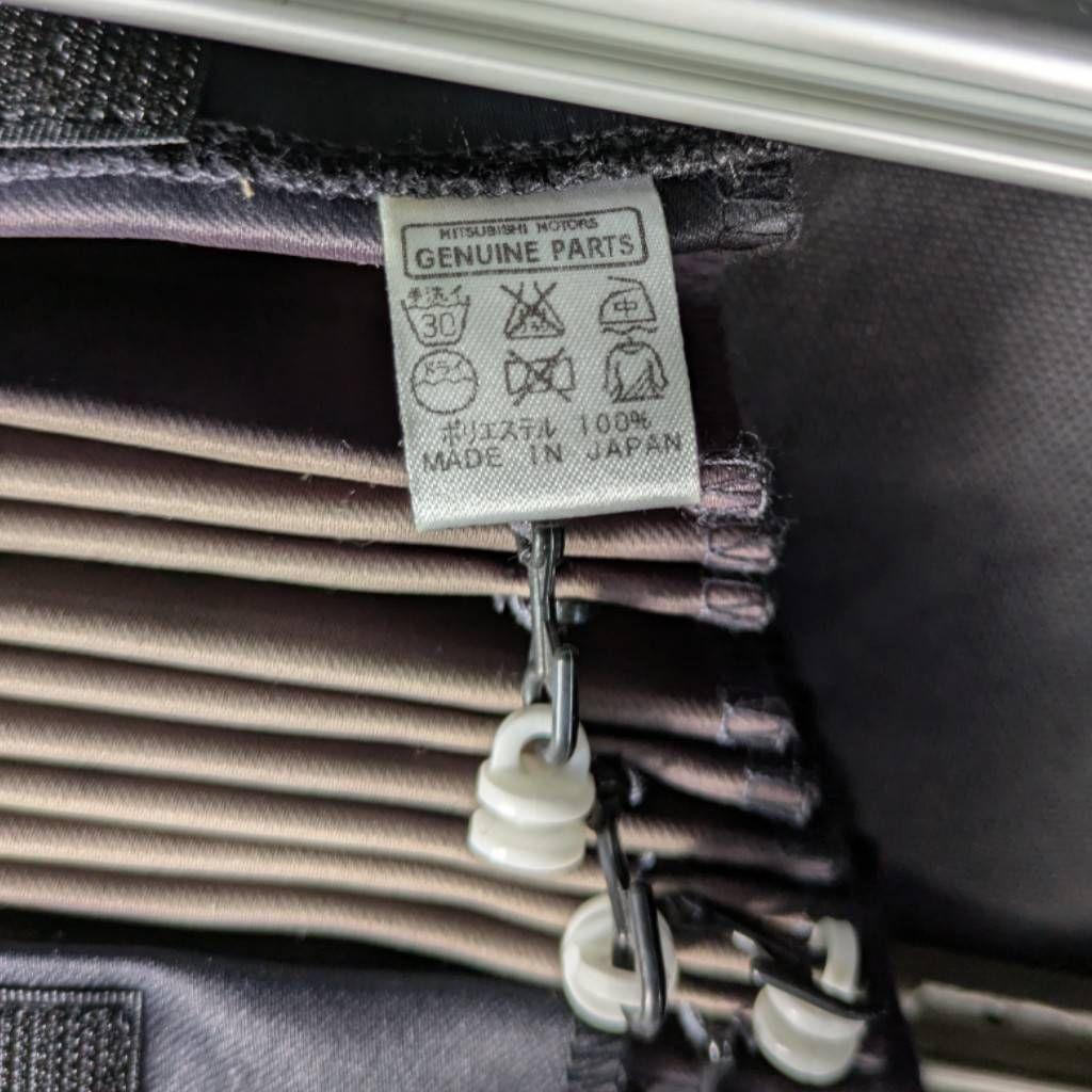 デリカd5　カーテン