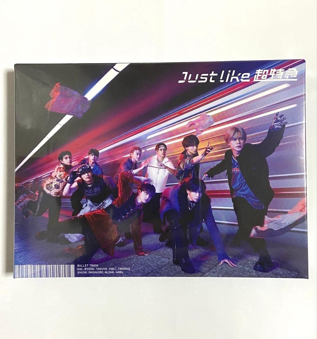 Just like 超特急 初回限定盤 Blu-ray