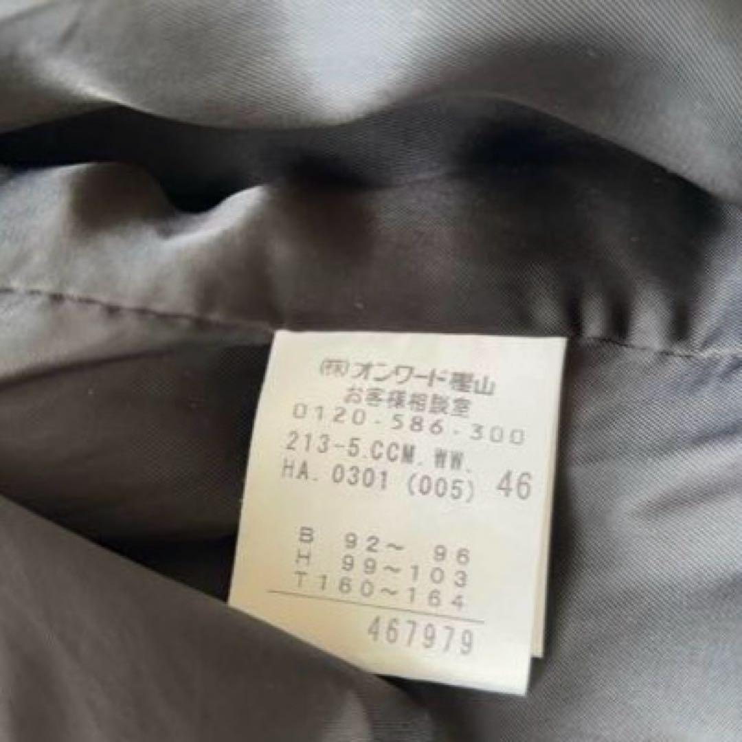 23区✨大きいサイズ　ラムレザーロングトレンチコート　ベルト　3XL