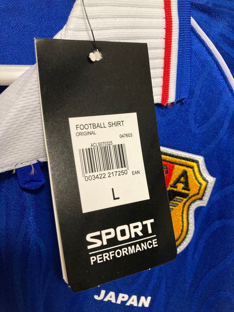 1998 日本代表 中田英寿 ユニフォーム（H）