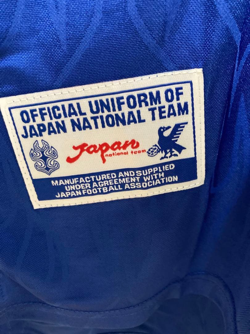 1998 日本代表 中田英寿 ユニフォーム（H）