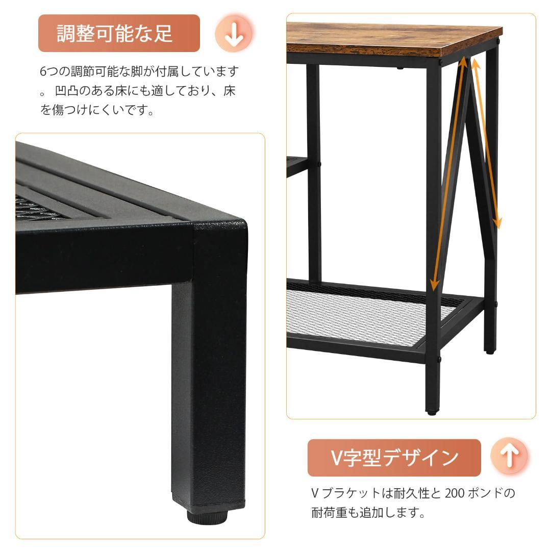 レトロ＆モダン！木調二層収納テレビスタンド