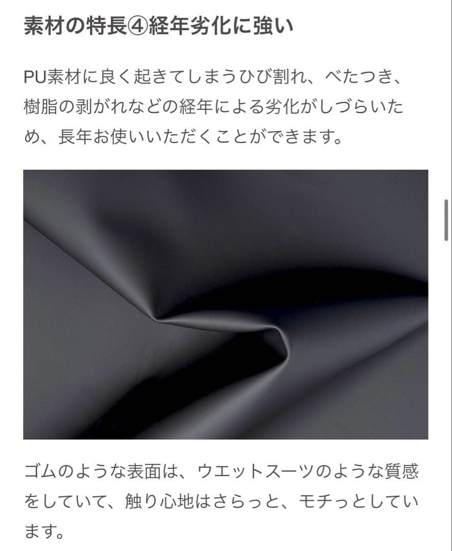 【超美品】TRIDEAL タフスリングマルチバッグ ネイビー