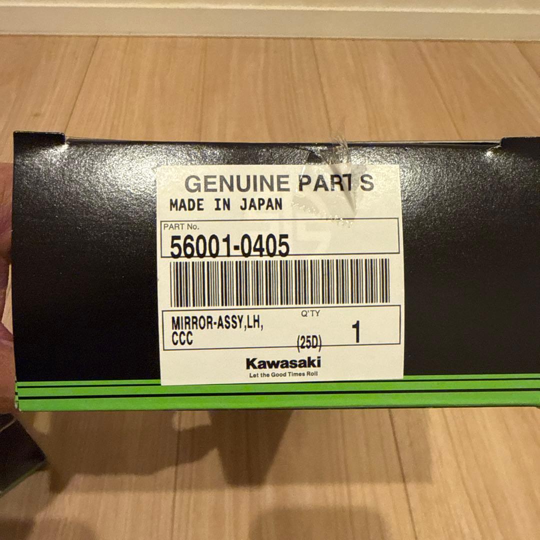 Kawasaki z900rsカフェ純正ミラーアセンブリ 左右セット