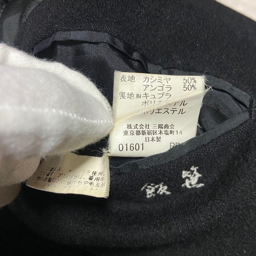 バーバリーロンドン チェスターコート ロング カシミヤ50アンゴラ50黒