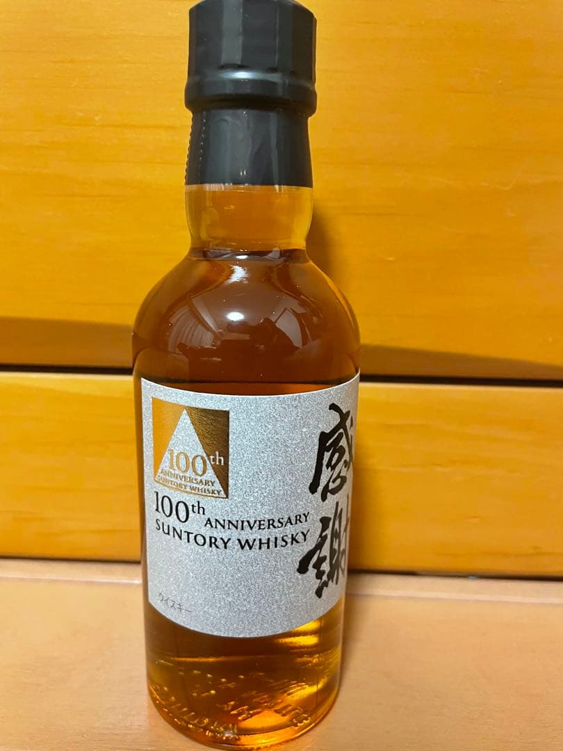 【限定品】100th ANNIVERSARY SUNTORY WHISKYセット