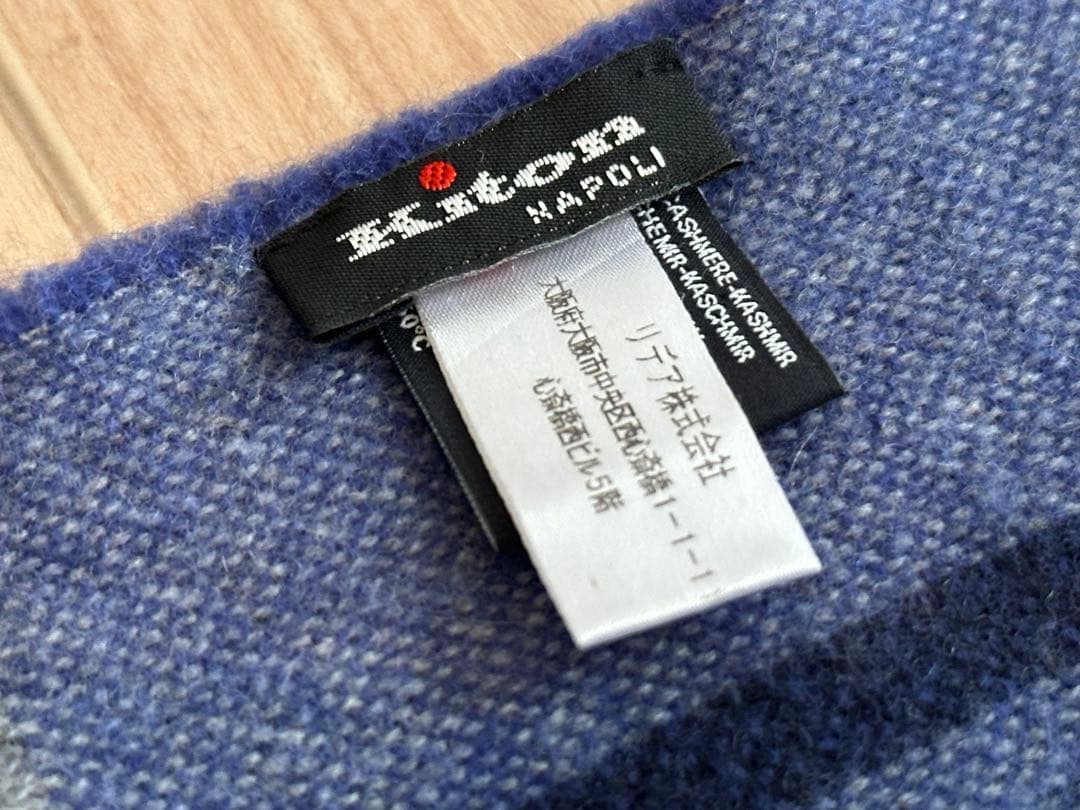 Kiton キートン カシミヤ100% マフラー 定価58,000円