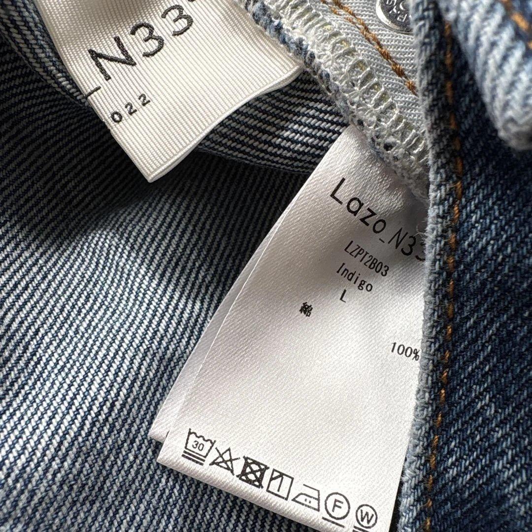 【ラソエヌサーティスリー 】新品Calik Denim デニムパンツ　L