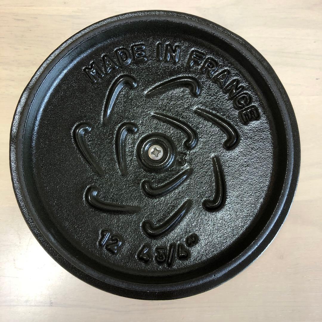 ストウブstaub ココハン12cmシトロン　他セット